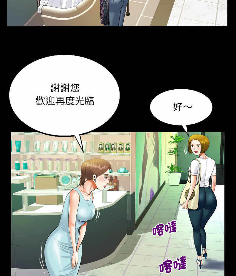 第33张