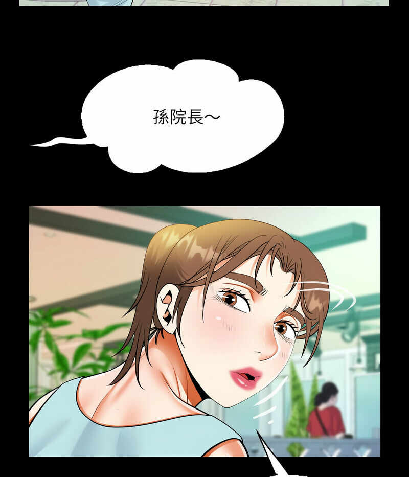 第34张
