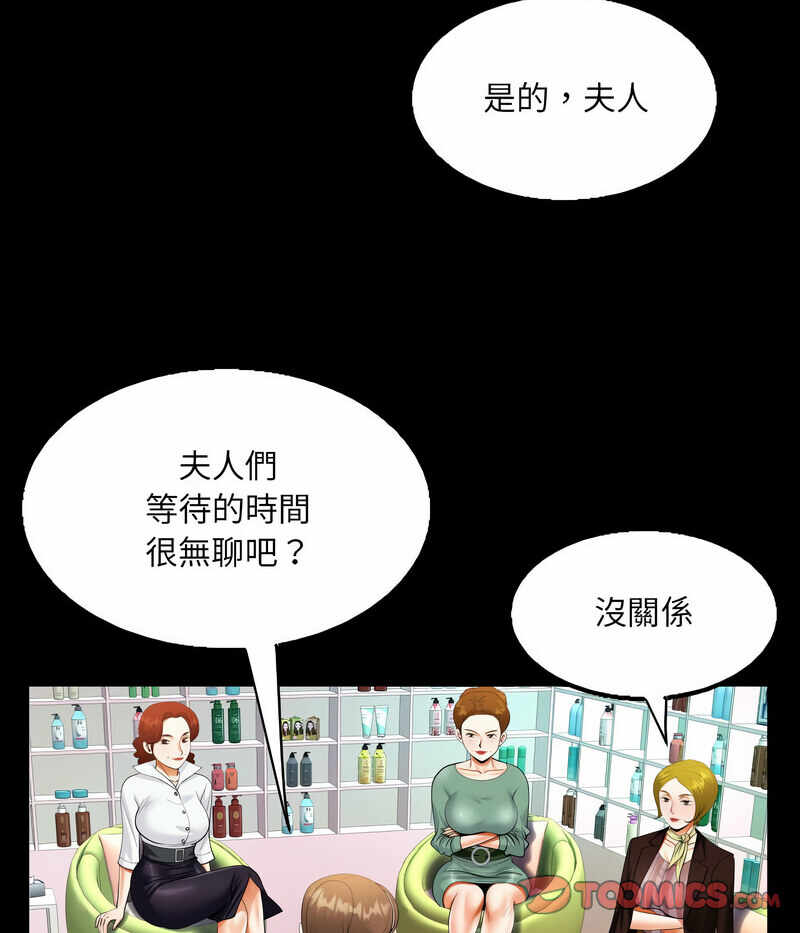 第35张