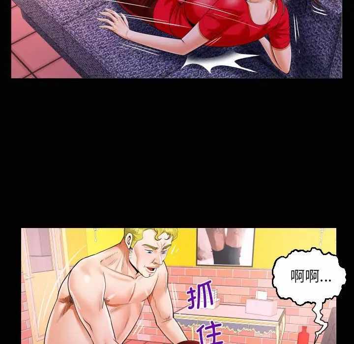 第32张