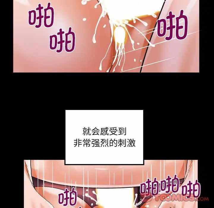 第57张