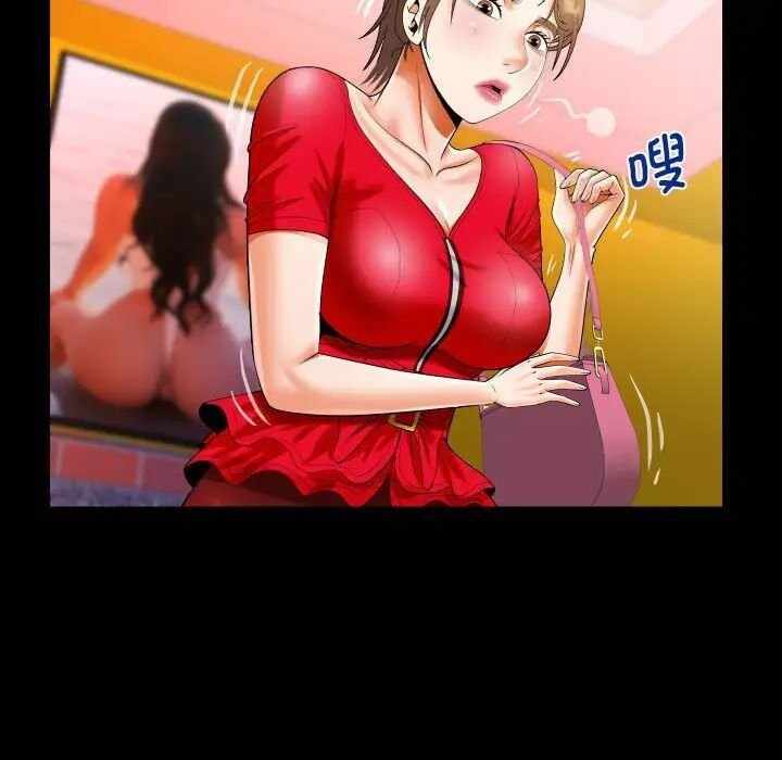 第66张