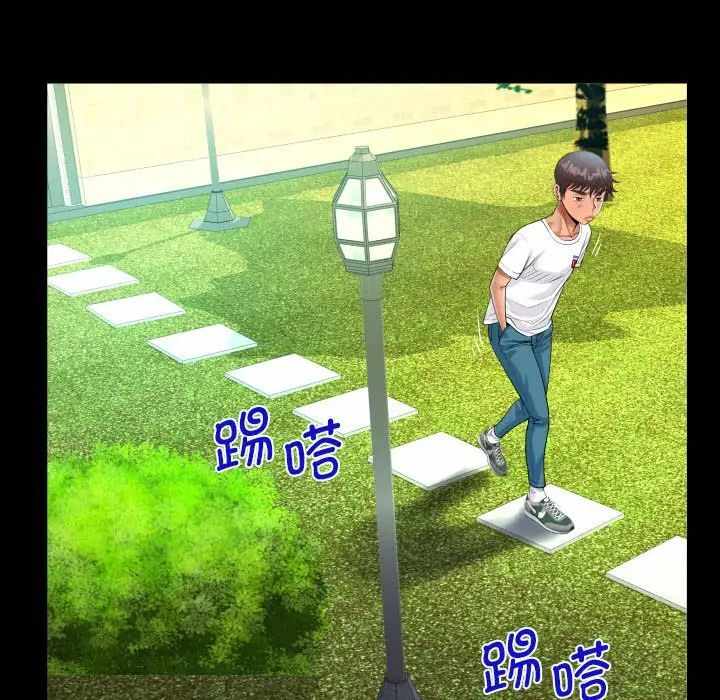 第76张