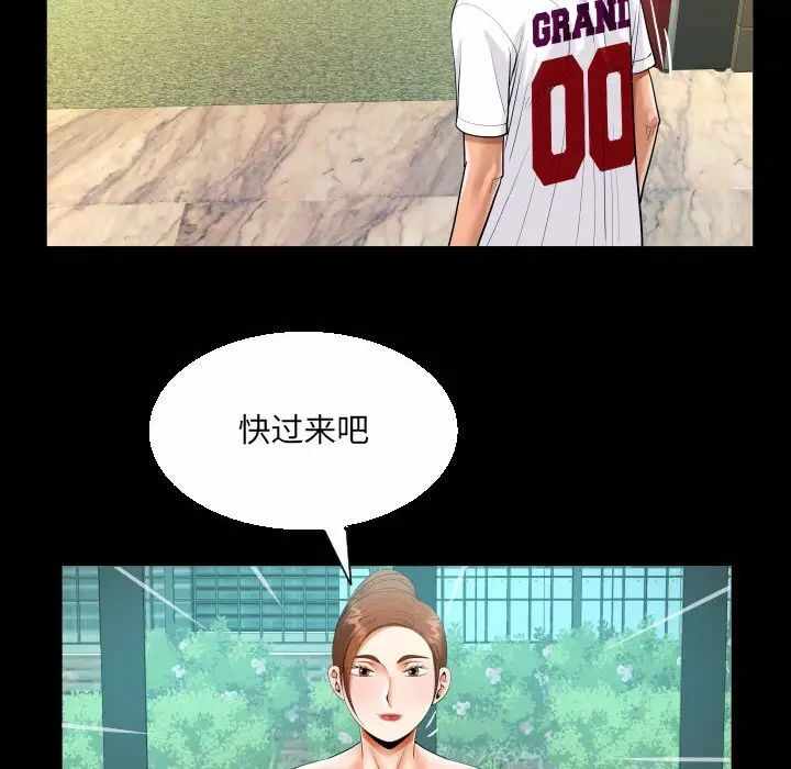 第78张
