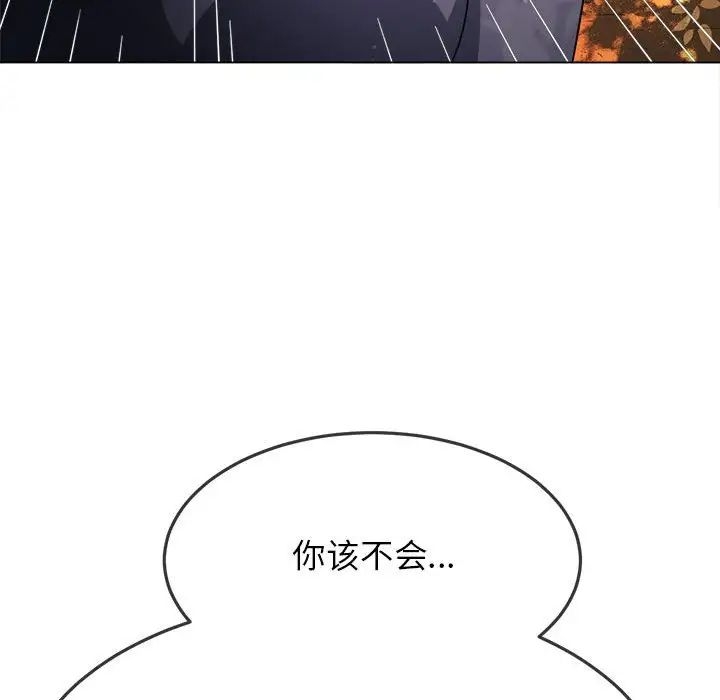 第64张