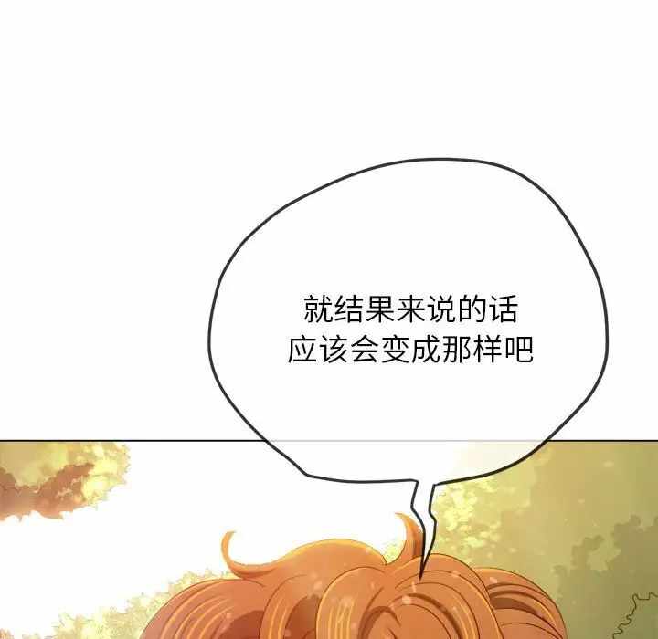 第98张