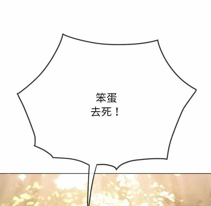 第138张