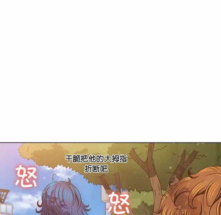 第146张