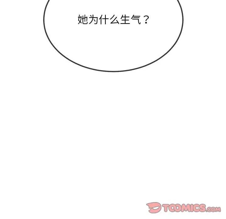 第159张