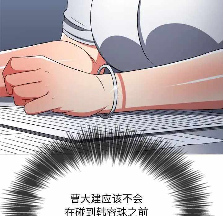 第31张