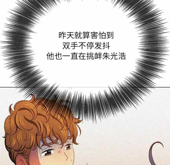 第39张