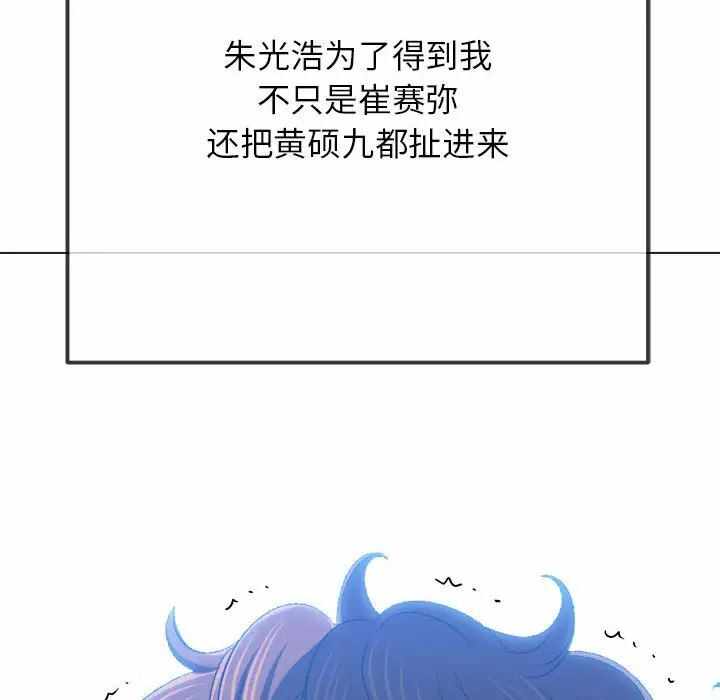 第60张