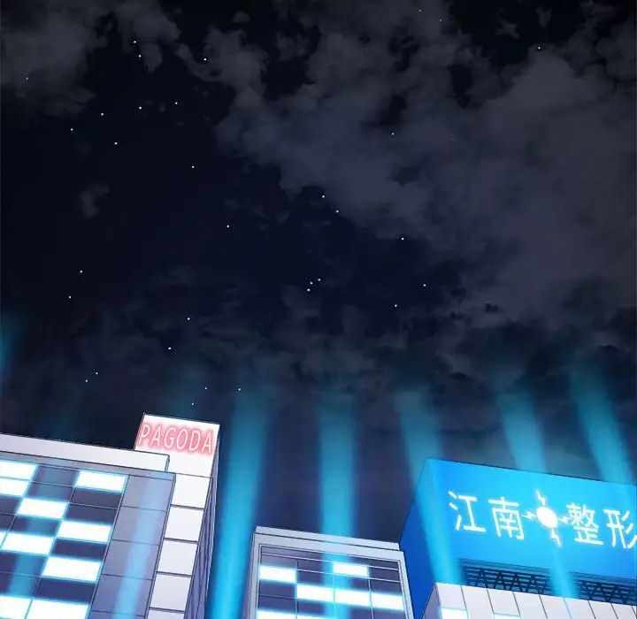 第87张