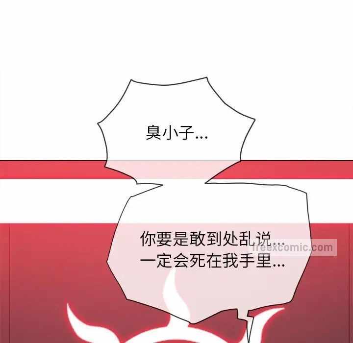 第118张