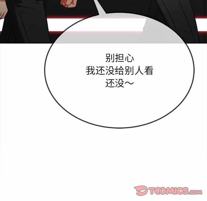 第122张