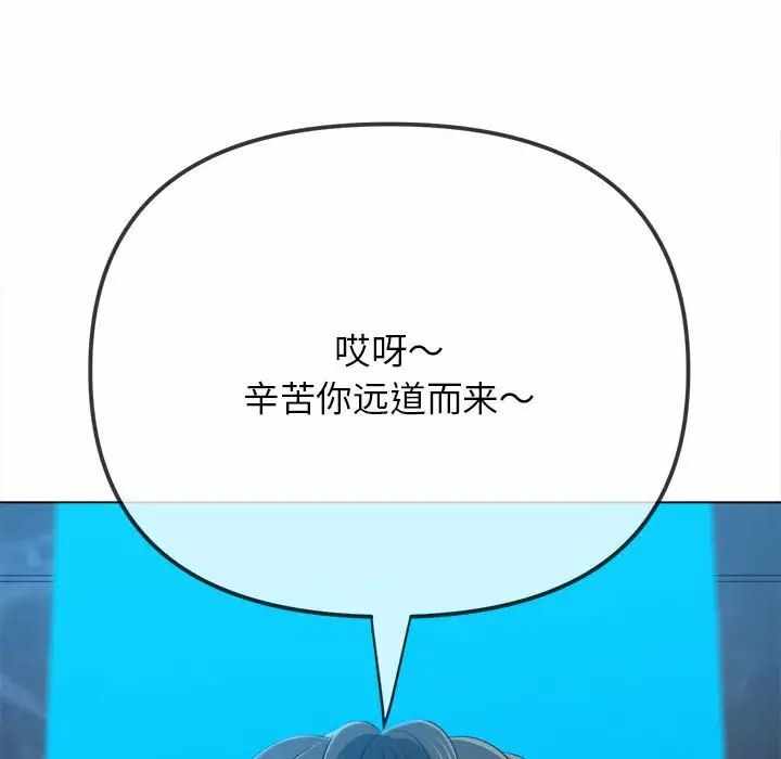 第136张