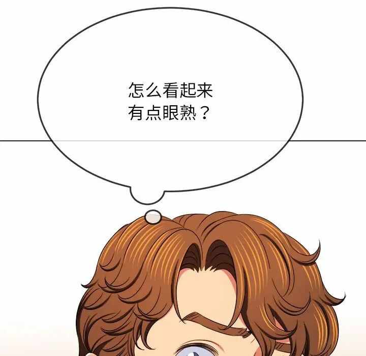 第161张