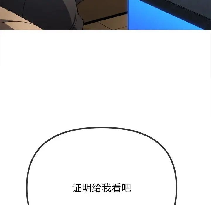 第43张