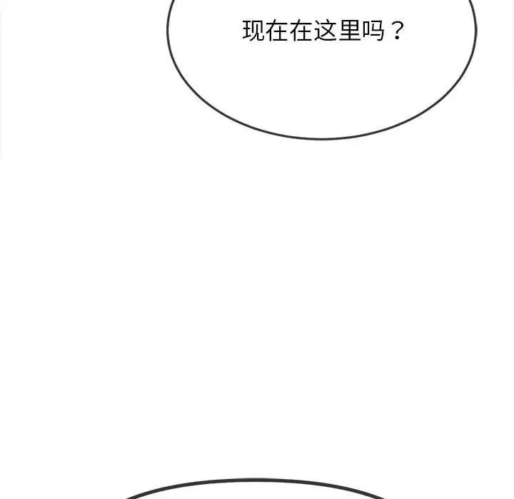 第55张