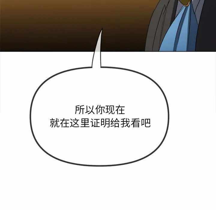 第66张