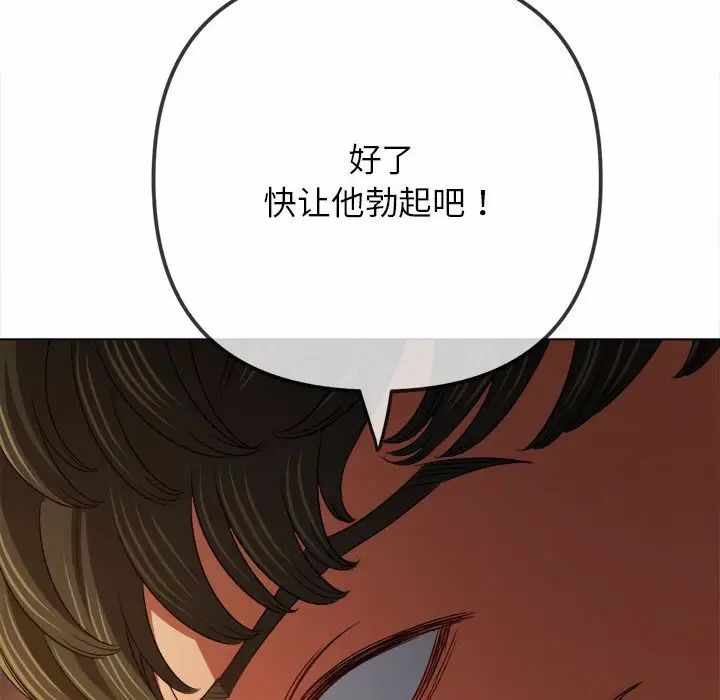 第99张