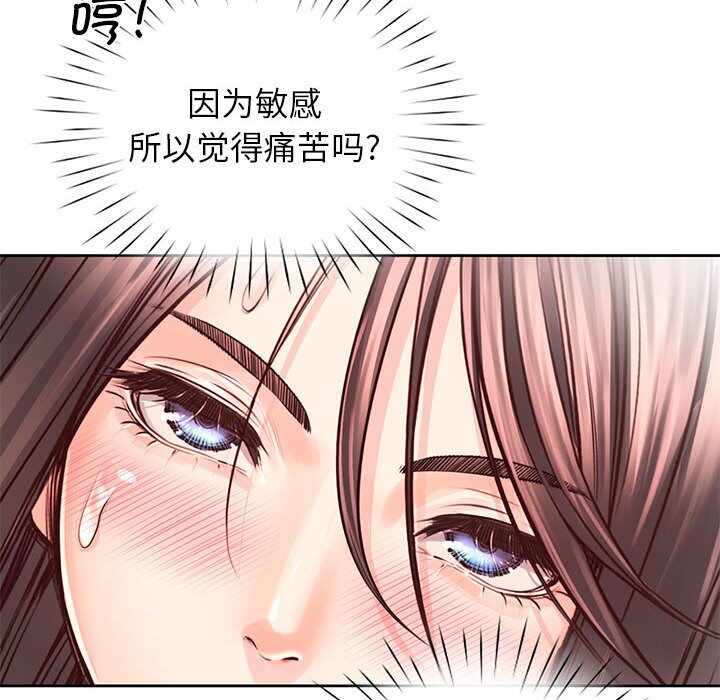 第16张