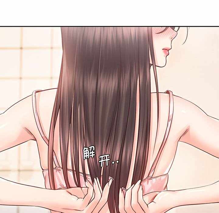 第61张