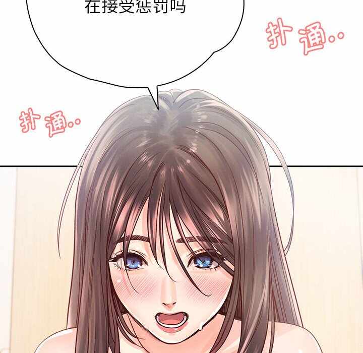 第82张