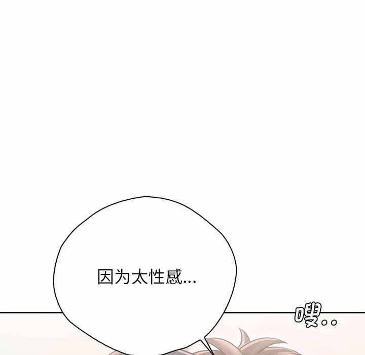 第105张