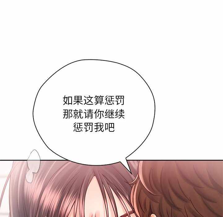 第118张