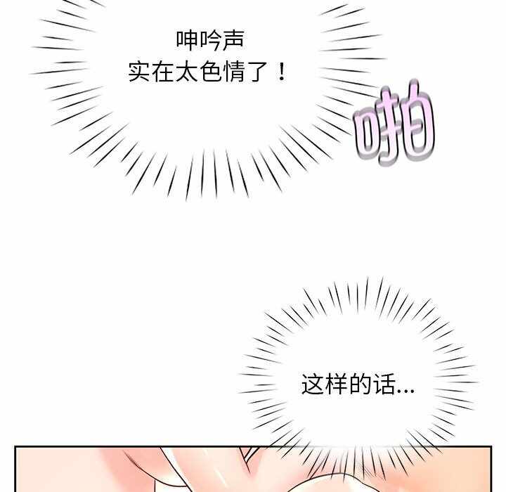 第155张