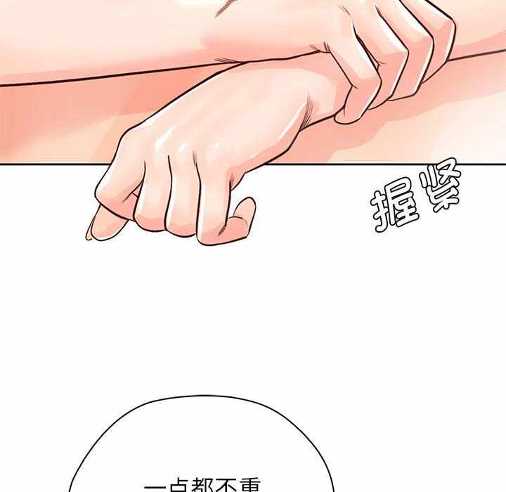 第14张