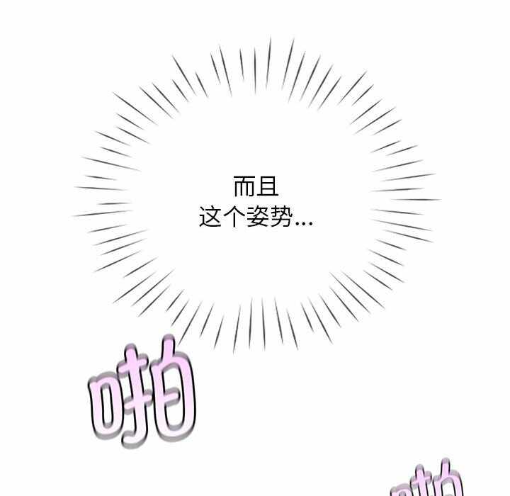 第39张
