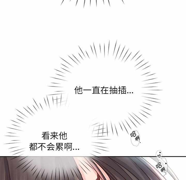 第46张