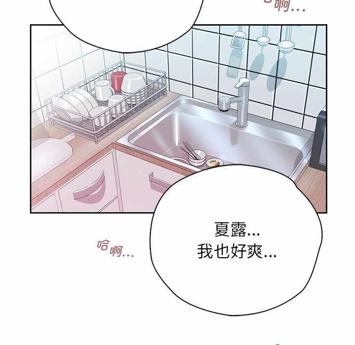 第53张