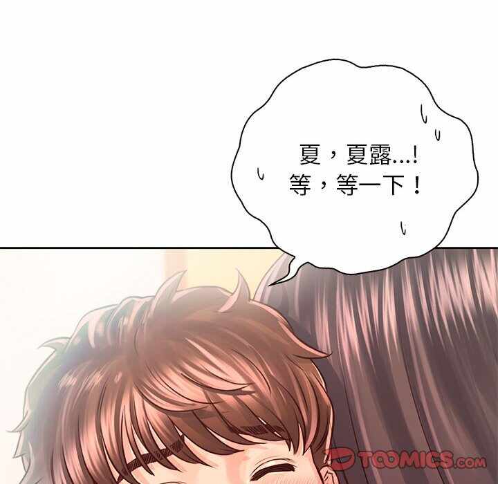 第72张