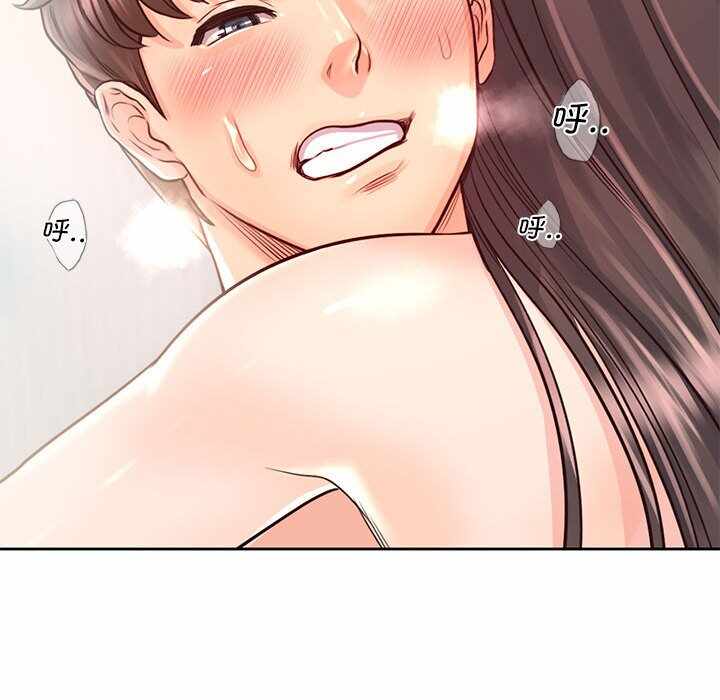 第74张