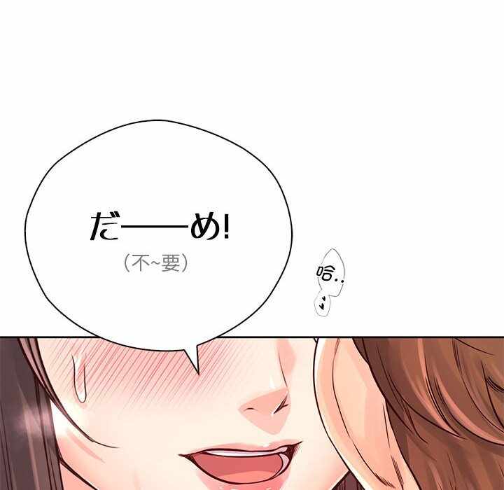 第76张