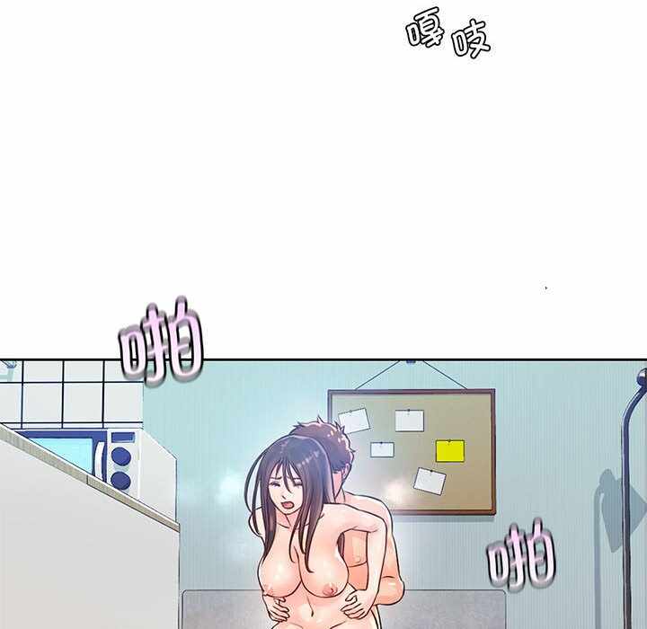 第92张
