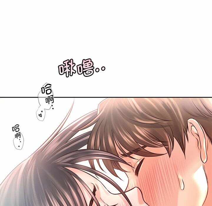 第110张