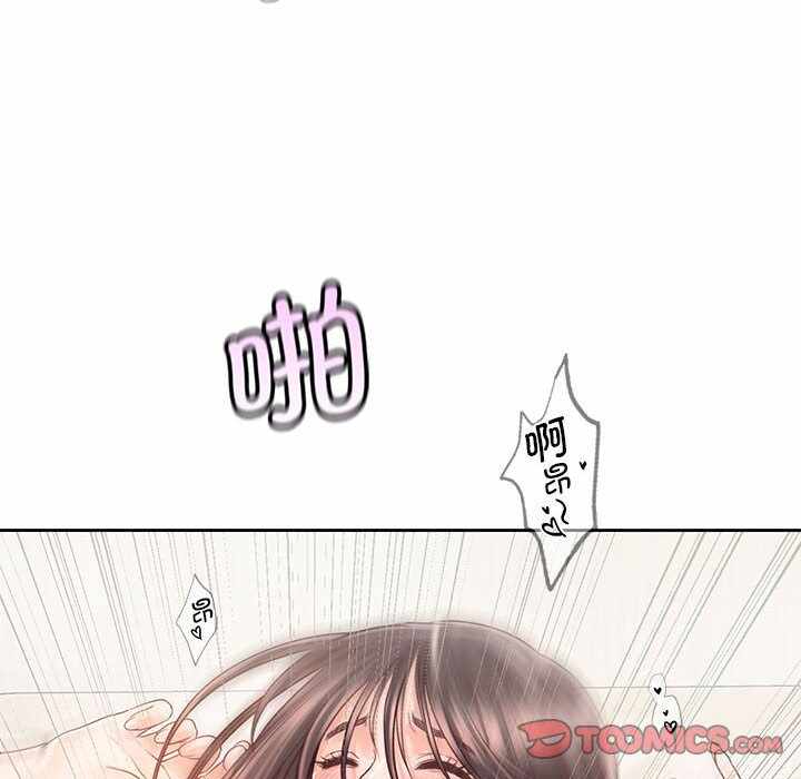 第121张