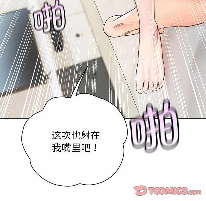 第133张
