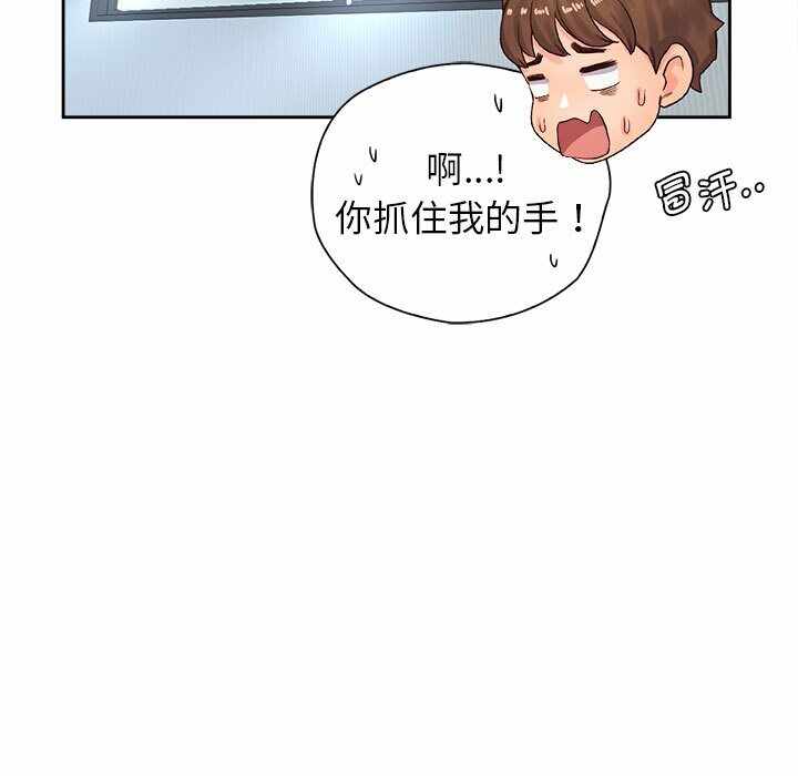 第150张