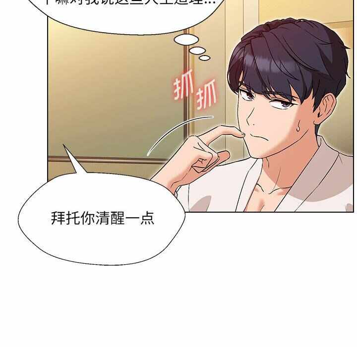 第76张