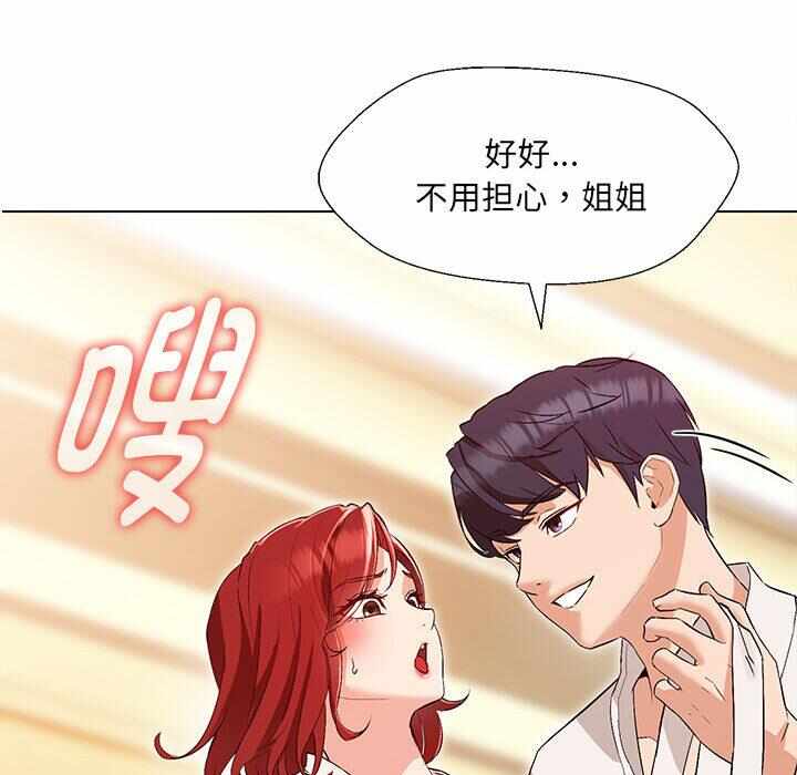 第80张
