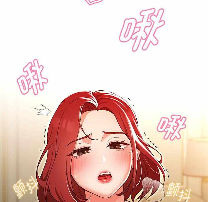 第94张