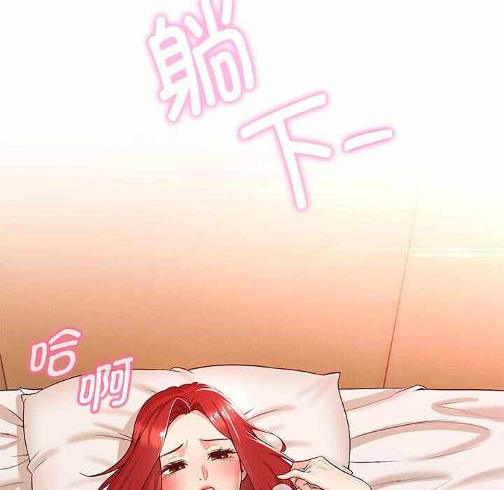 第131张
