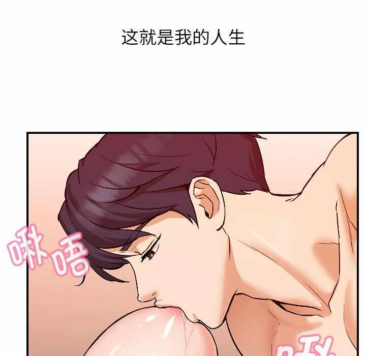 第166张