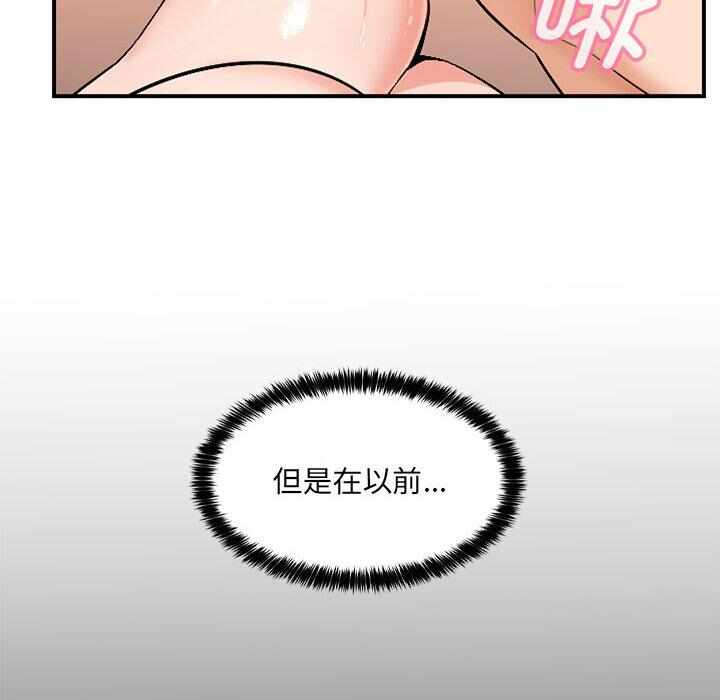 第167张