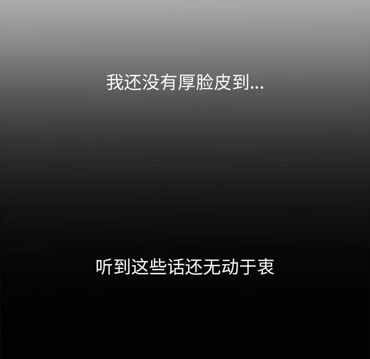 第170张